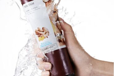 JOMTOM Ginger Essence Hair Conditioner 250g - Deep Moisturizing for Soft, Shiny Hair