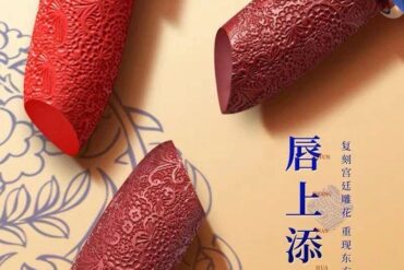 KS ONE Classic National Tide Carved Push Lipstick - High Quality Matte Long Lasting Shades